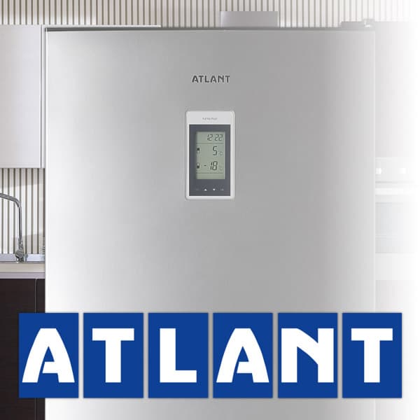 Ремонт холодильников Atlant (Атлант) на дому