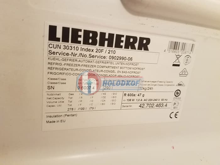 Ремонт холодильника Liebherr CUN30310