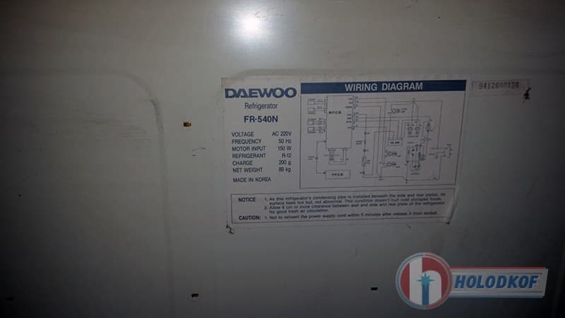 Ремонт холодильника Daewoo FR-54ON