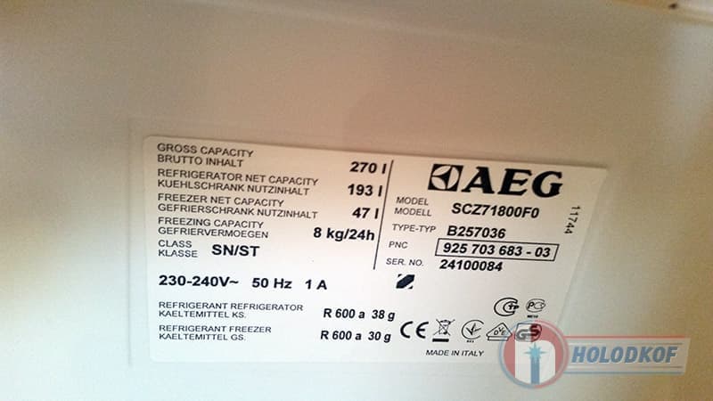 Ремонт холодильника AEG SCZ71800F0