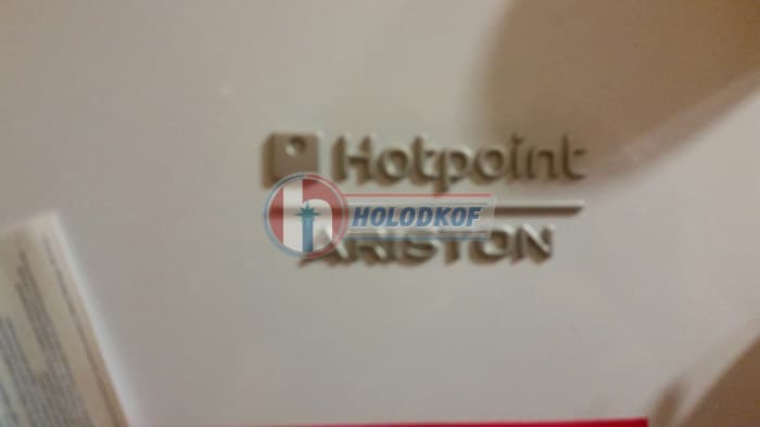Ремонт холодильника Hotpoint-Ariston RMBA 2185