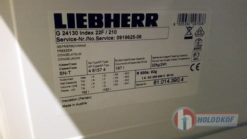 Ремонт морозильной камеры Liebherr G 24130