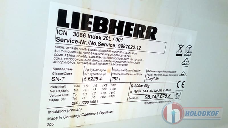 Ремонт холодильника Liebherr ICN3066